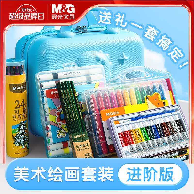 plus 200-25卷