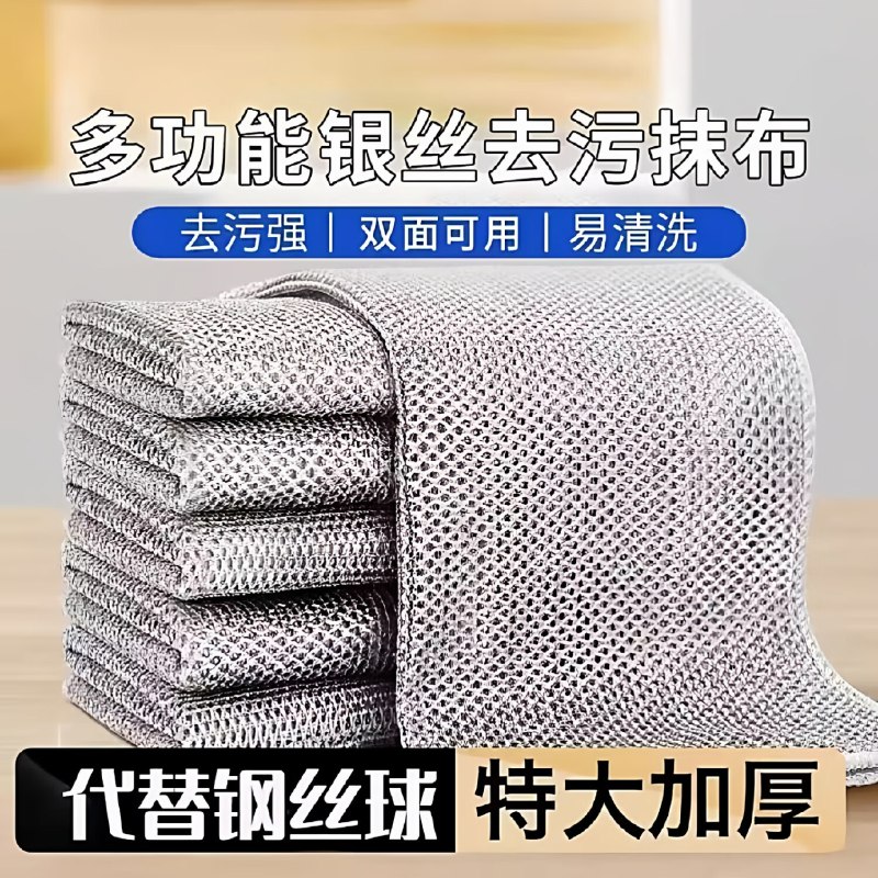 ①秒杀会场 （翻到产品加购）：