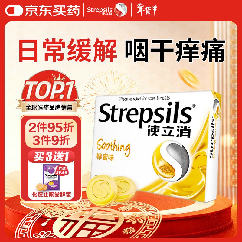 先领139-27卷
