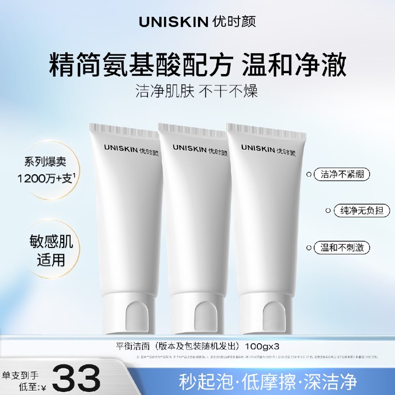 200-20惊喜 紅包