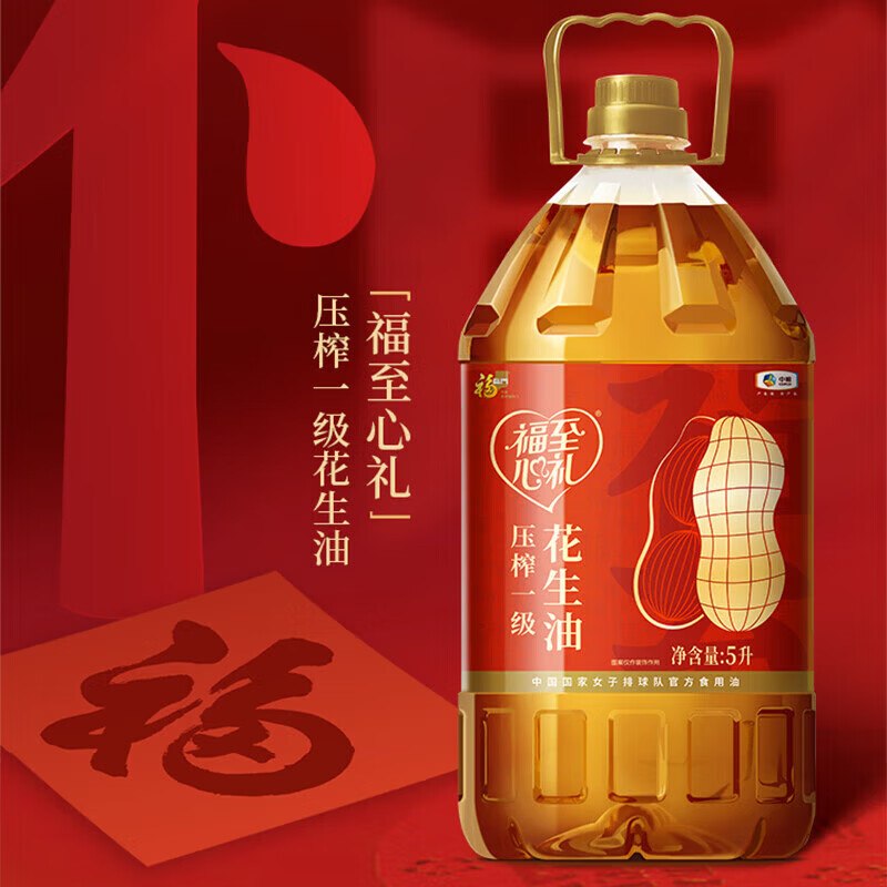 先领500-150卷
