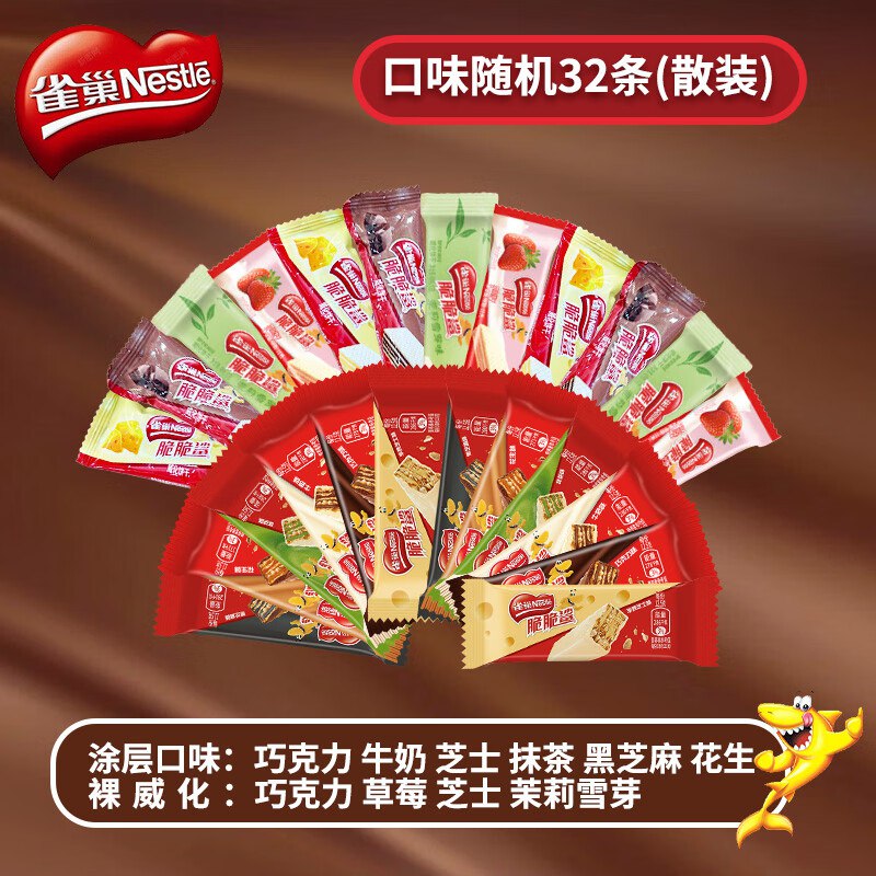先领20-9卷