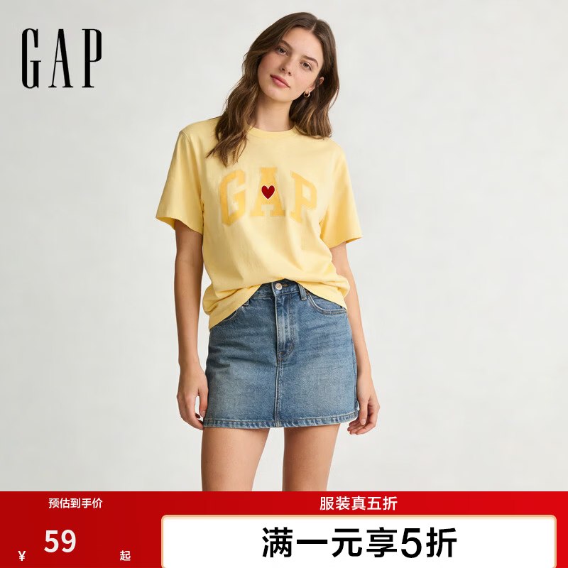 先领5折卷