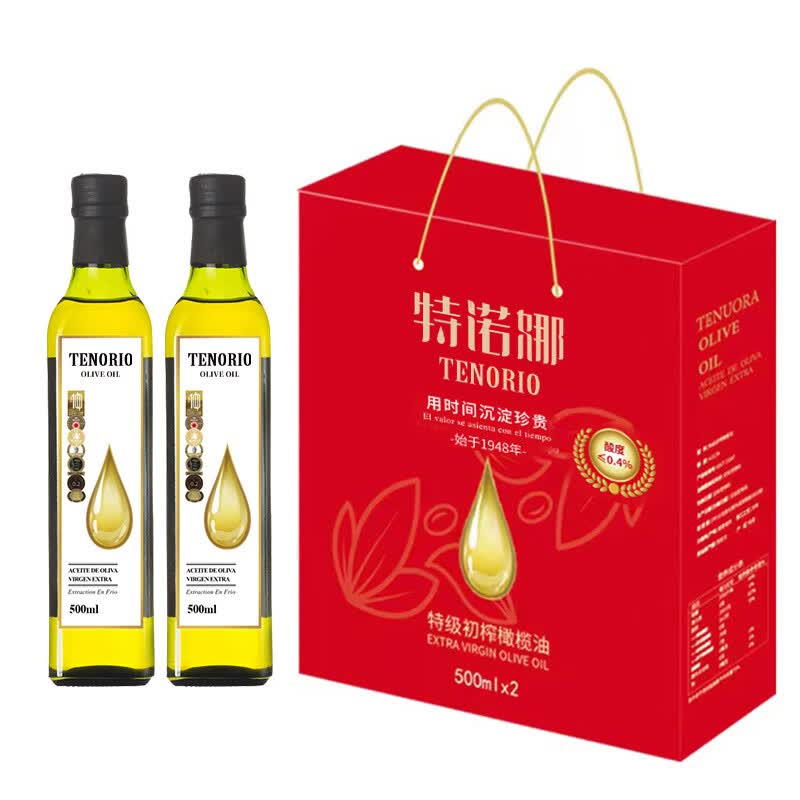 特诺娜 特级初榨橄榄油500ml*2瓶折39.9/瓶 ！！拍下【79.9元】