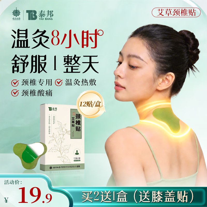 200-20黑五卷