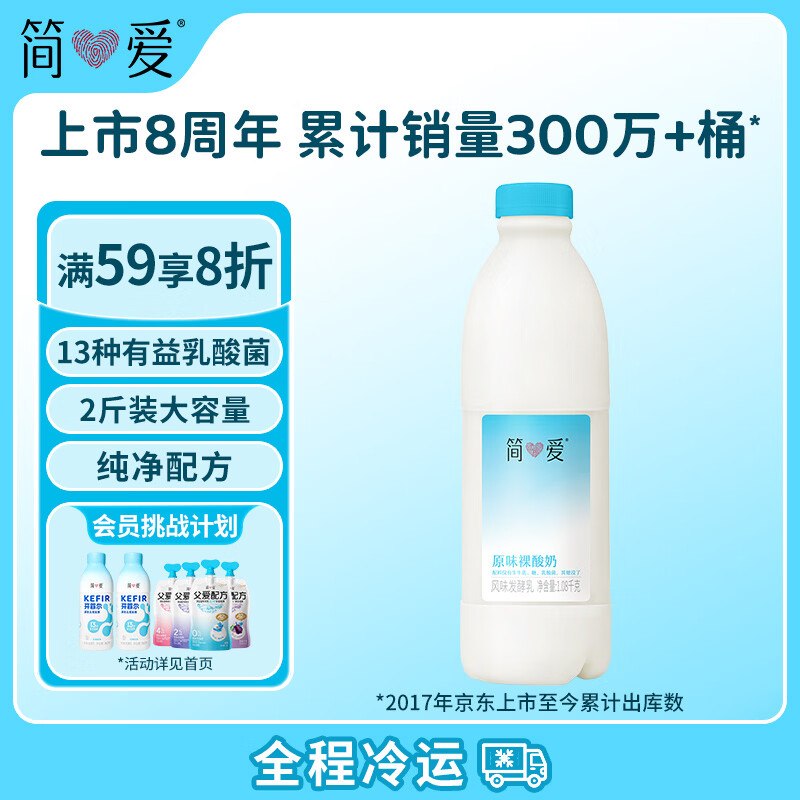 彩云300-50消费卷