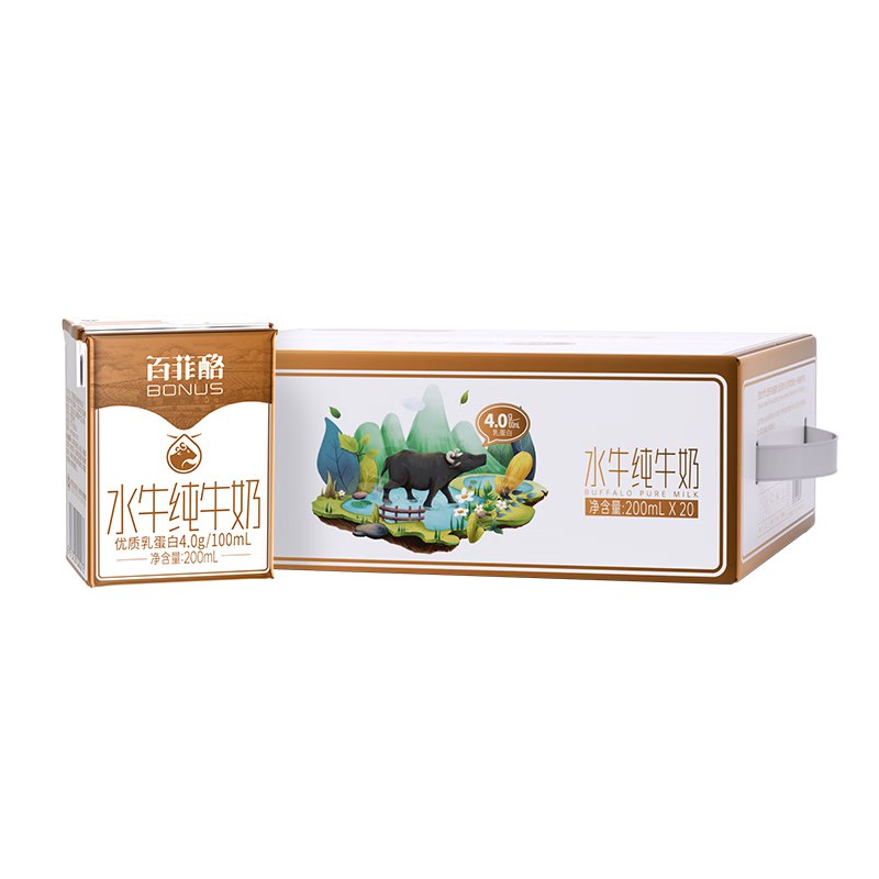自营百菲酪 4.0g水牛奶礼盒200ml*20盒才2.9/盒！！买2件【119.2元】领 