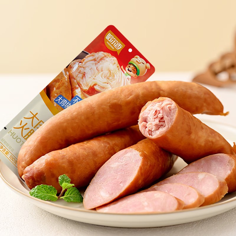 领省省卡商超6-6卷