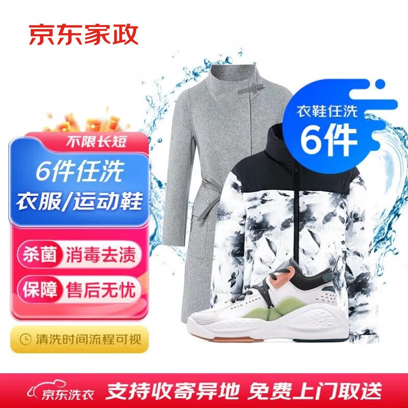 领49-40卷