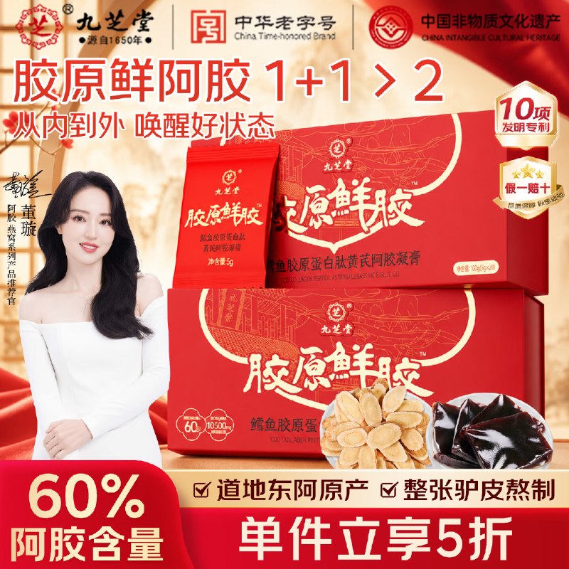 砸或领卷中心100-85券