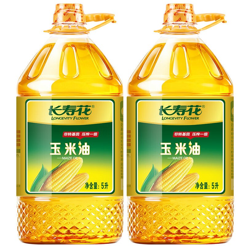 长寿花 压榨一级玉米油 5L*2桶折54.9/桶！！拍下【109.9元】