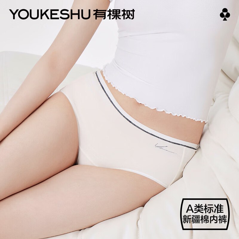 先领2张卷①