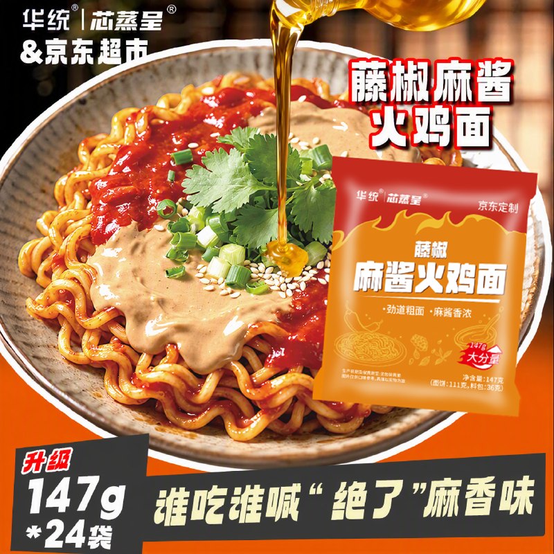 先领卷