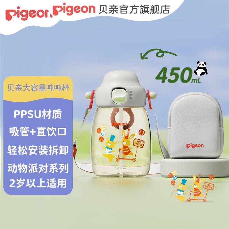 20.1-20卷