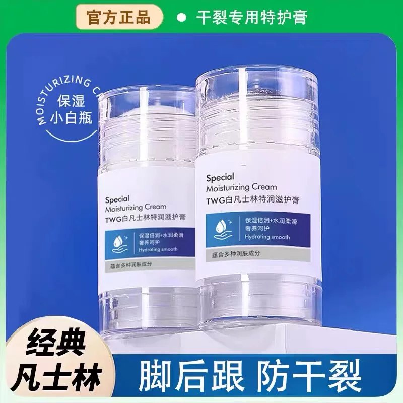 ──────────📢 双 11 优惠攻略 www.fanli.me