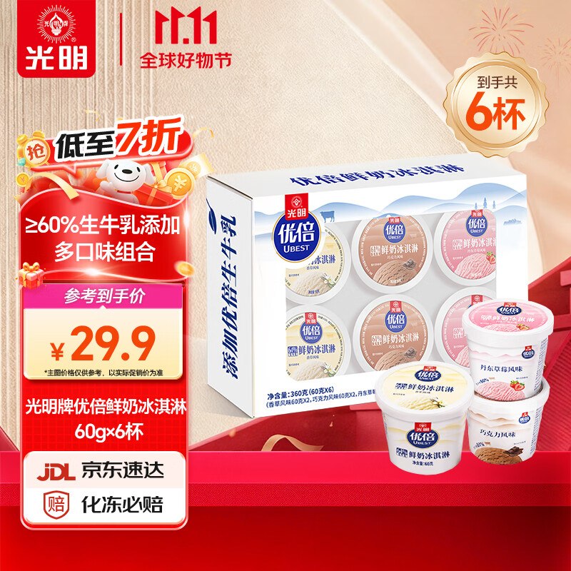 plus 200-25卷