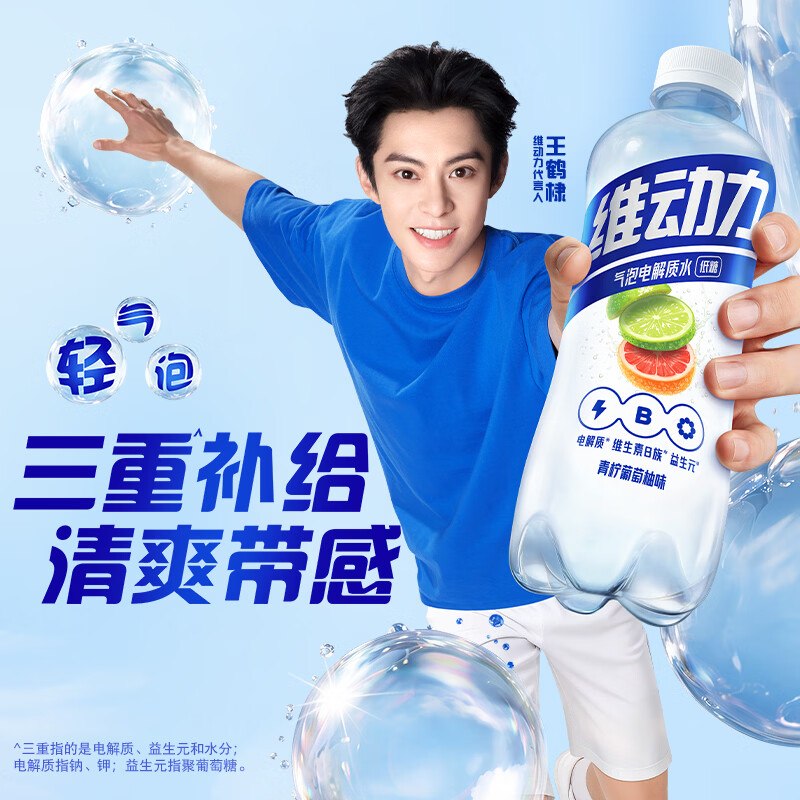 试试搜标题有限时卷 （小程序更容易出）200-20黑五券
