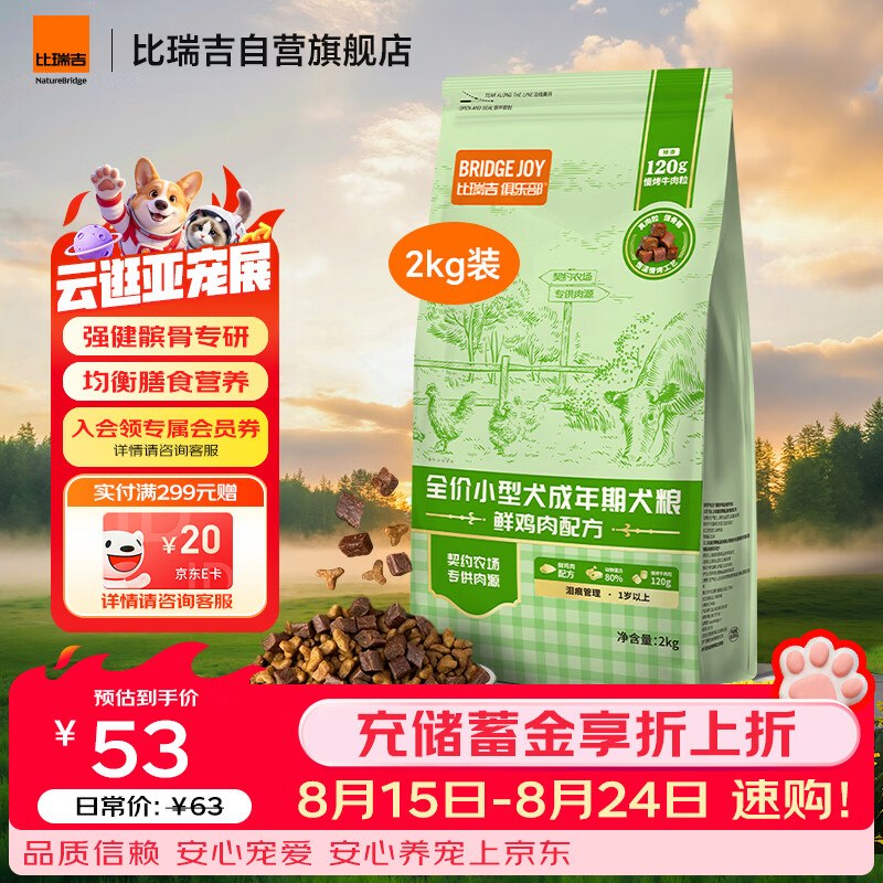 200-20黑五卷