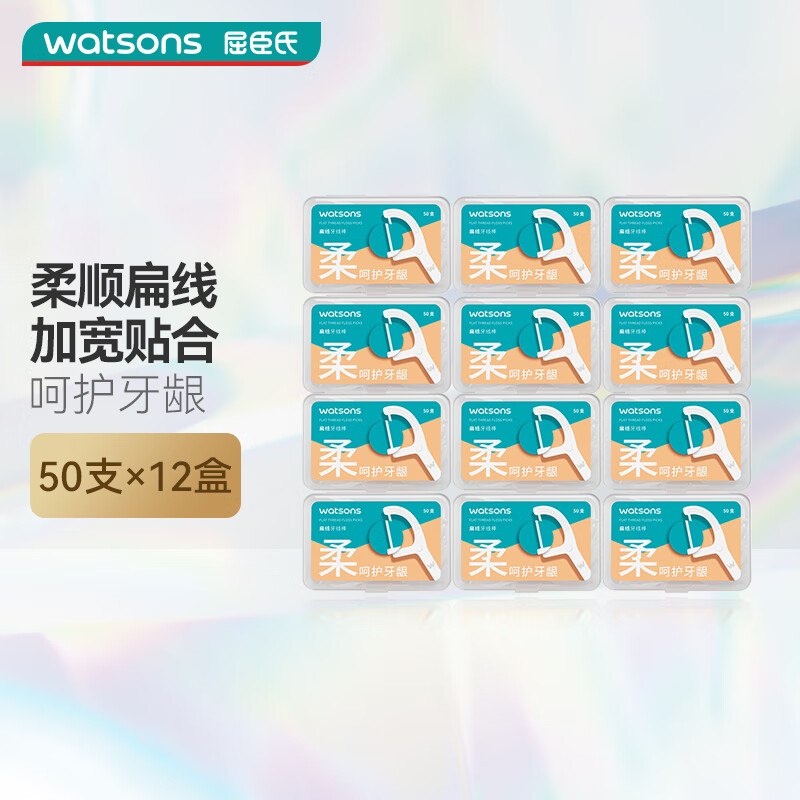 先领满59享6.5折卷