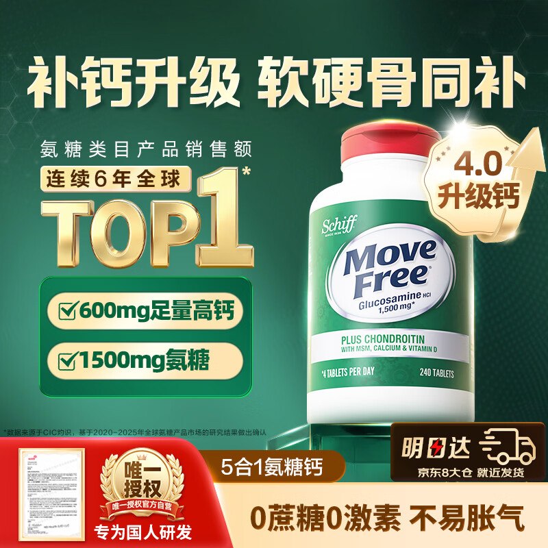 先领999-165卷