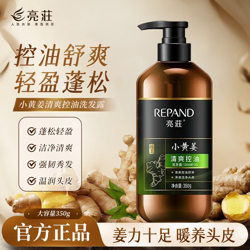试用京东省钱卡6.01-6商超卷