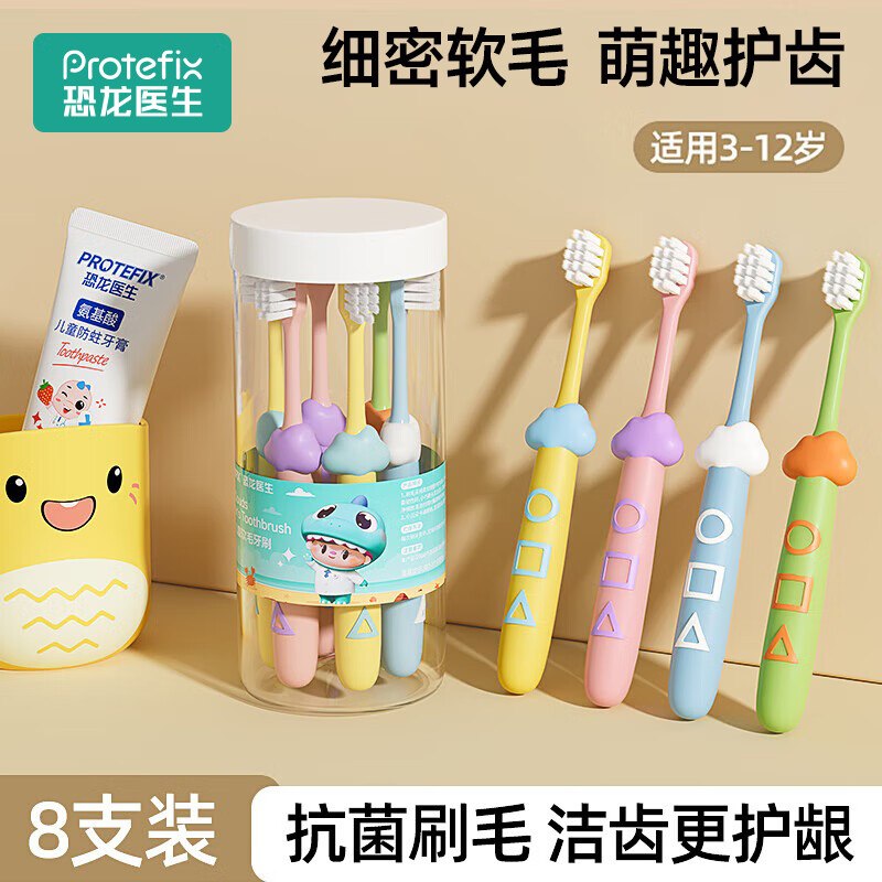 母婴5.1-5卷