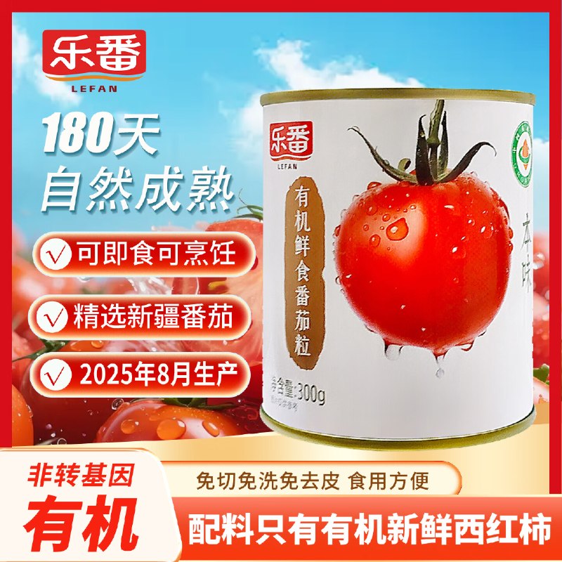 长春9.5折消费卷