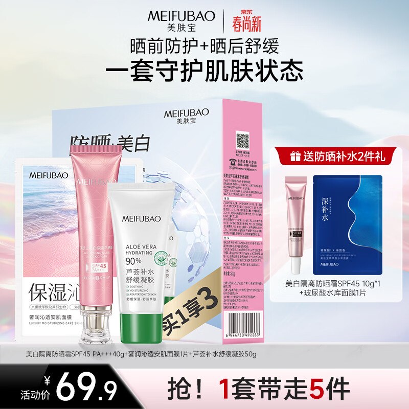 先领卷