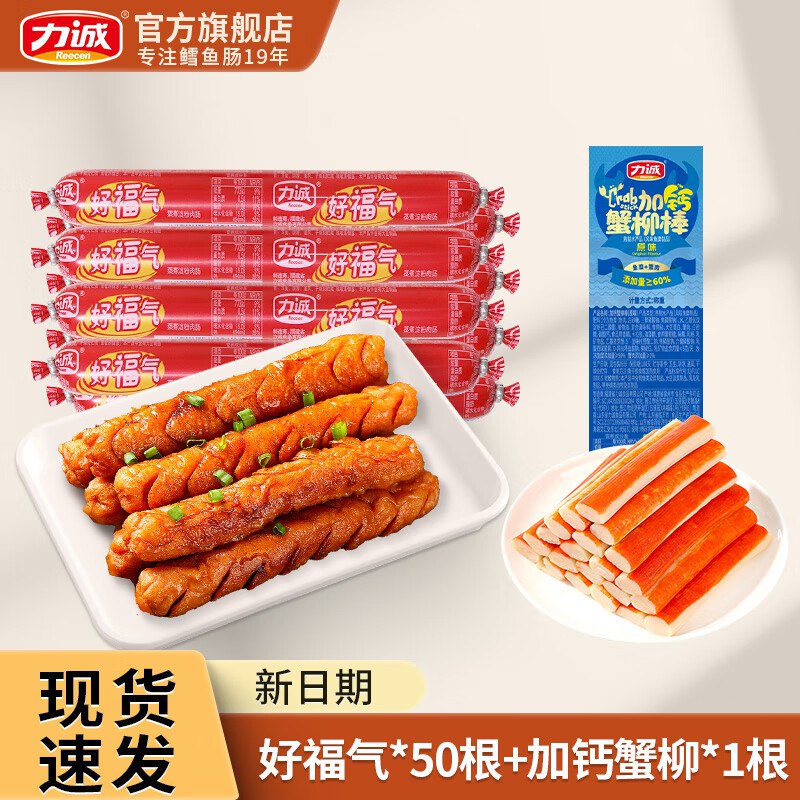 先领15-4卷