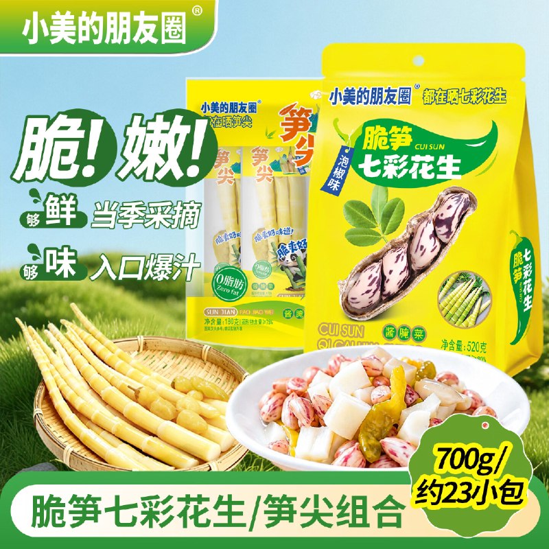 先领卷