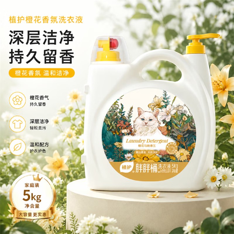 先领45-20补贴卷