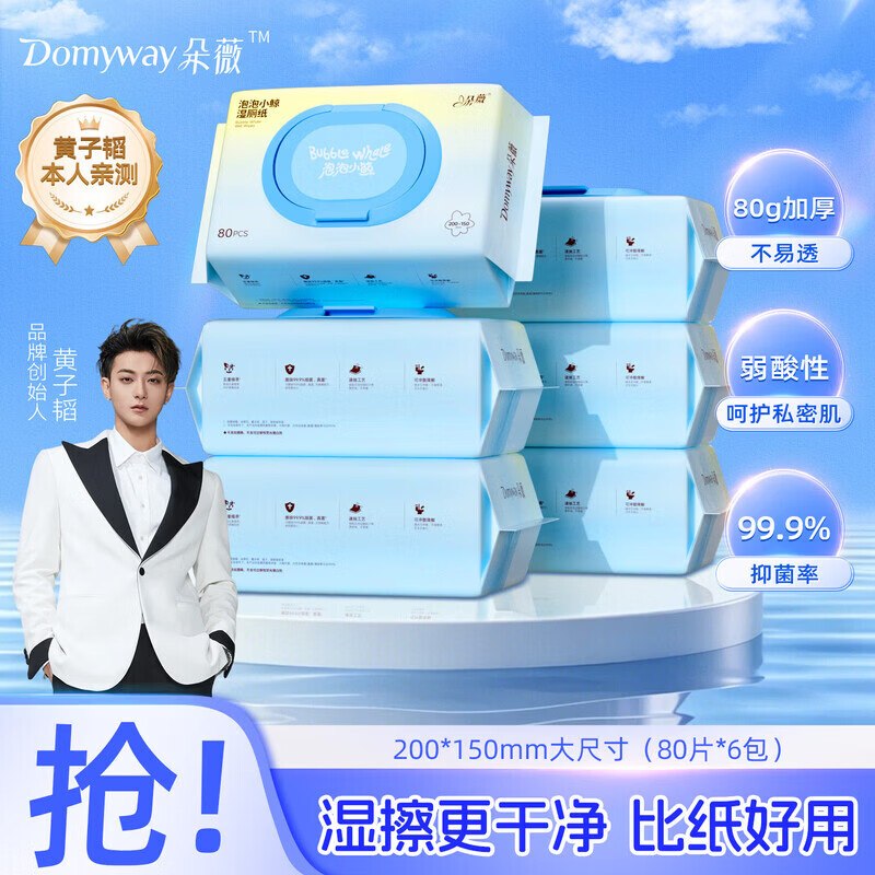 先领卷