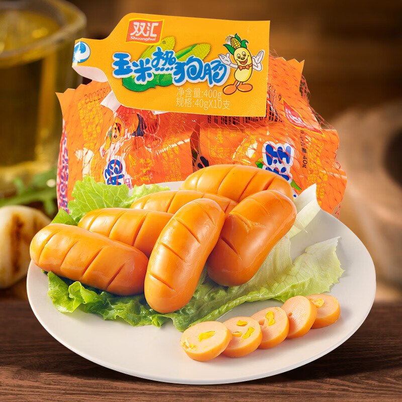 ⚡️秒杀频道（直达第一个）