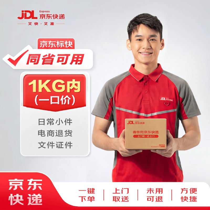 先领20-12卷