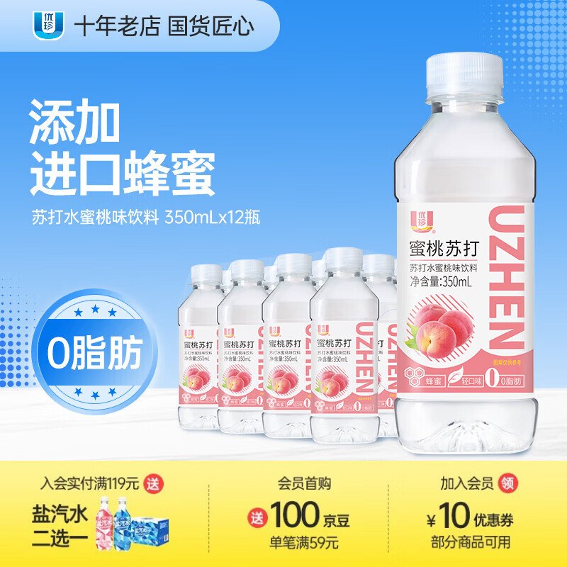 地区价用2-1全品卷