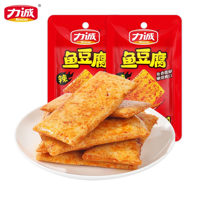 先领卷