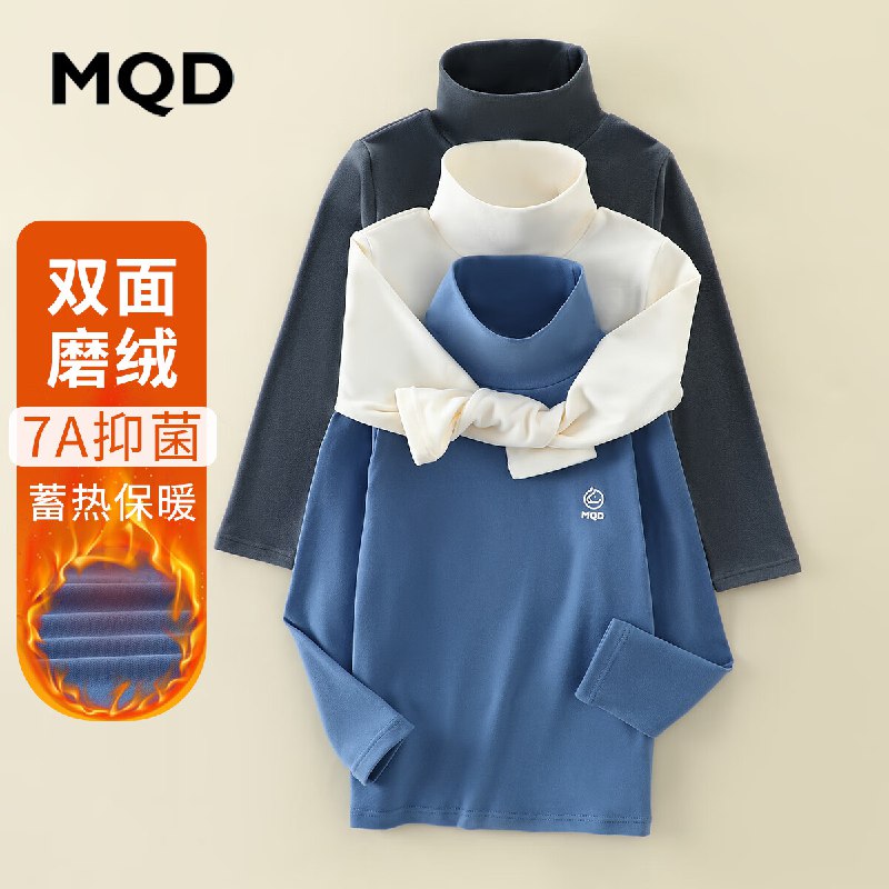 马骑顿童装合集39元 绵绵绒高领保暖内衣